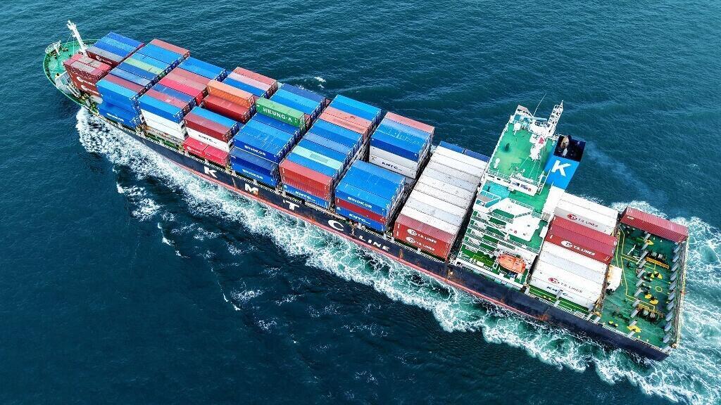 Cargo Commercial